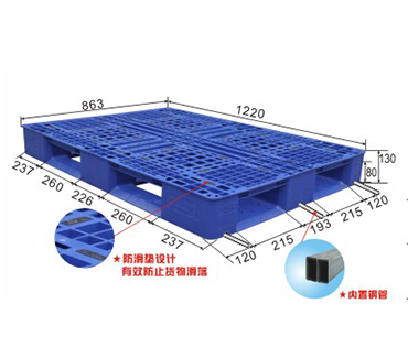 116#网格田字型卡板